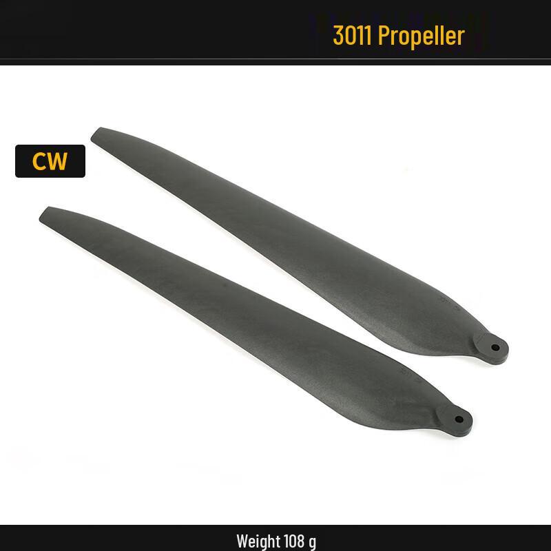 Walkera X8 FOC Integrated Motor & ESC Power System for Agricultural Drones