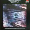 CD ОЛЕ КРИСТИАН РУУД - В открытом море / Глаза предвидения ACD4914 Aurora 1989 Норвегия Классика Б/У