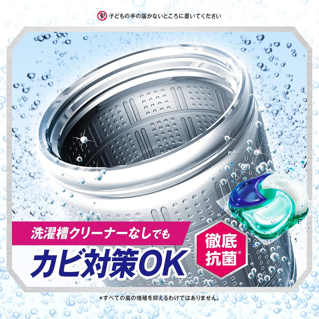 Ariel Gel Ball 4D стиральный порошок для сушки в помещении Super Mega Jumbo Refill 85 шт.