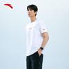 ANTA CHN Series Ice Yarn Quick-Dry Men's Short Sleeve T-Shirt