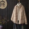 Литературный однотонный воротник рубашки легкий пуховик рубашка женская осень и зима 2024 новый белый утиный пух модный пуховик