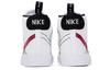 Nike Blazer Mid '77 Se 'Dance White Rush Maroon' Ps DH8641-101