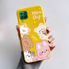 For Huawei P40 lite P40 Lite E Coque Silicone Soft Phone Cases Cover Cute Bear Frog For Hauwei P40lite P 40 lite E Fundas Bumper