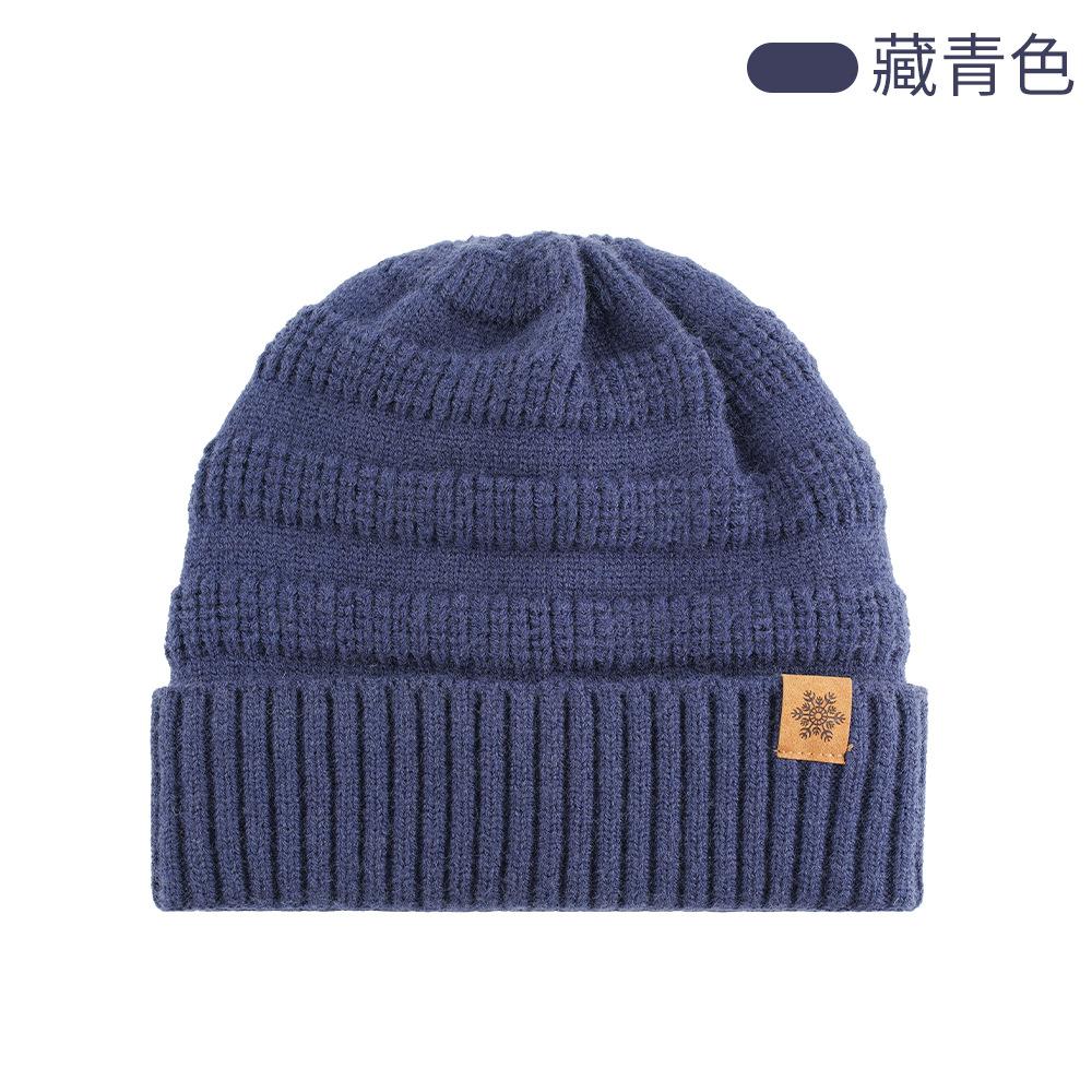 Knitted hat, scarf and gloves three-piece set, European and American men's winter cold-proof warm suit outdoor cycling, knitted hat
