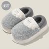 Warm Plush Outer Cotton Slippers Men's Autumn 2025 New Thick-bottomed Comfortable Piled Couple Cotton Slippers Women