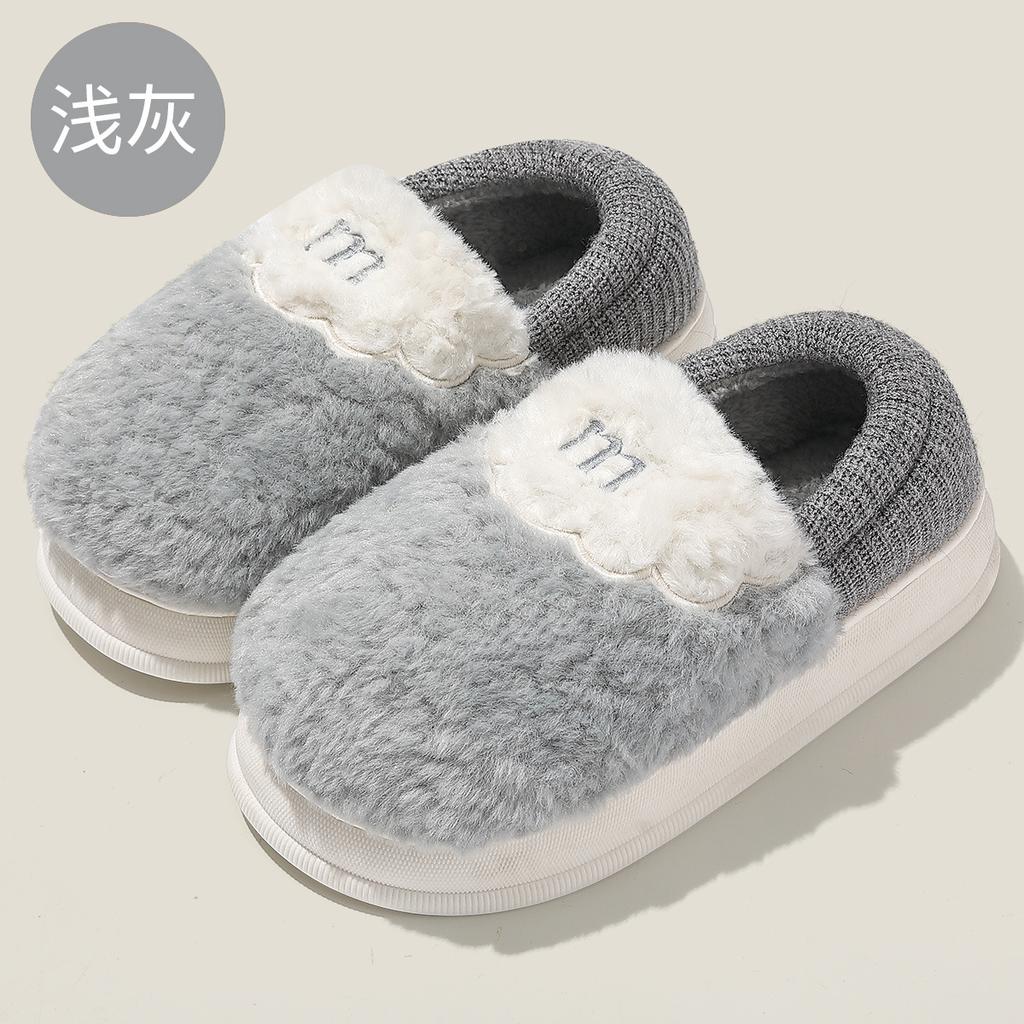 Warm Plush Outer Cotton Slippers Men's Autumn 2025 New Thick-bottomed Comfortable Piled Couple Cotton Slippers Women