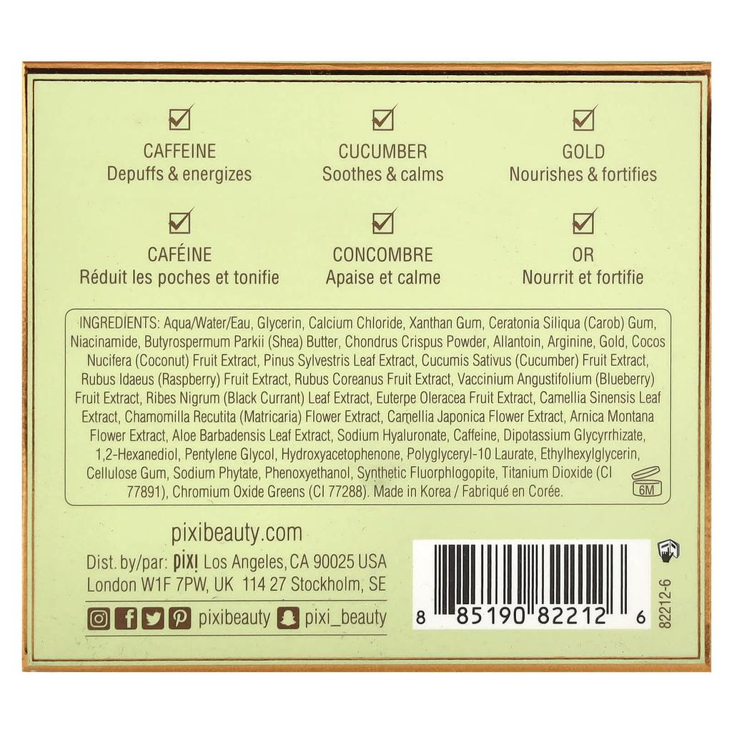 Pixi Beauty Skintreats, DetoxifEye, патчи для глаз, снимающие отеки, 30 пар + ложки