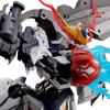 MG Gundam Barbatos Lupus Набор Дополнительных Деталей Масштаб 1/100 Цветной Пластиковый Модельный Комплект