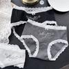 Ladies Spring Summer Cute Cotton Letter Lace Thread Wrap Hip Panties