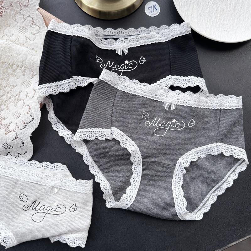 Ladies Spring Summer Cute Cotton Letter Lace Thread Wrap Hip Panties