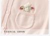 David Bella Girls' Sweater Spring Collection New Baby Cotton Anti static Knitted Sweater Children's cardigan