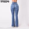 Streetwear Sexy Long Large Size Solid Color Jeans Women Casual Versatile Retro High Waist Denim Flared Trousers