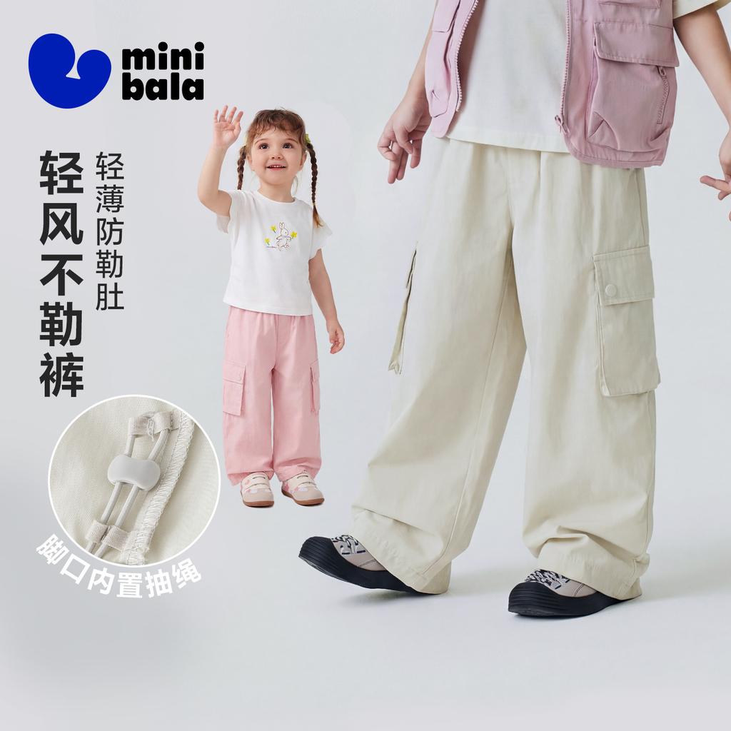 Mini Balabala Girls' Baby Pants with Breathable and Anti Belly Features, Adjustable Foot Openings for Summer