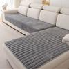 Plush Plaid Sofa Cushion Non-slip Four Seasons Universal Living Room Sofa Cover Simple Modern Thickened Velvet Cushion Towel