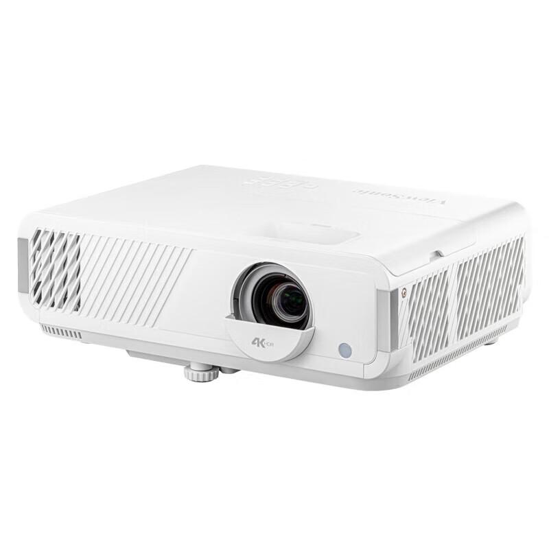 ViewSonic HC4K159 4K Home Projector (CN version)