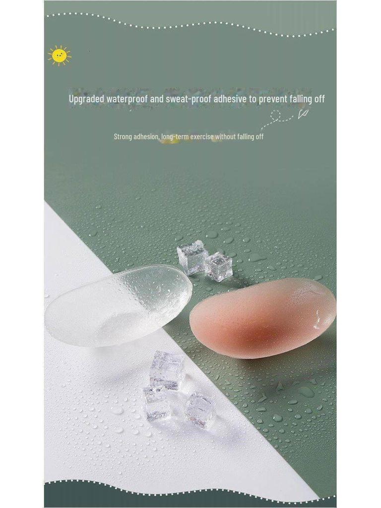 Силиконовые нескользящие подплечники - невидимые самоклеящиеся узкие плечевые накладки для мужчин и женщин