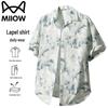 Men's Ice-feel Floral Short Sleeve Shirt