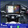 7" Беспроводной CarPlay Android Auto GPS TPMS для мотоцикла