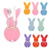 Easter Felt Home Multiple Colors Fork Cartoon Rabbit Knife Cutlery Holder Creative Tableware Bag Party Ornament Festival Supplies