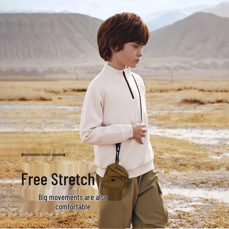 YEEHOO Boys' Stand Collar Long-Sleeve Sweatshirt