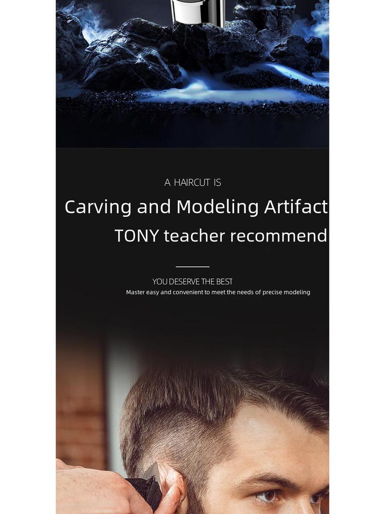 Multifunctional Electric Hair Clipper Set: Water-Washable, 6-in-1 Household Hair Salon Tool for Carving and Styling