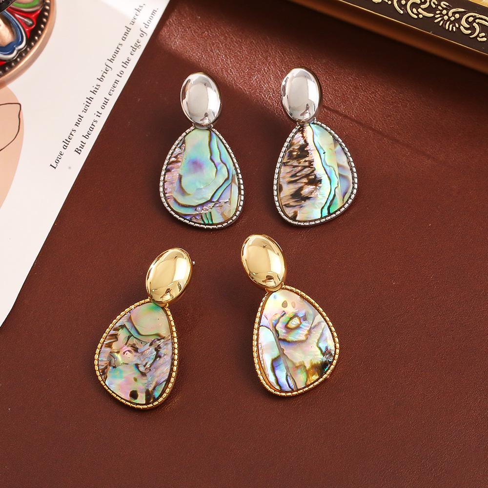 Элегантные Потрясающие Неправильные Серьги-Гвоздики из Перламутра - Высококлассный Европейский и Американский Стиль INS