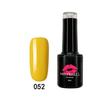 052 Smartnail Hybrid Varnish Цитрон 6мл 6г желтый