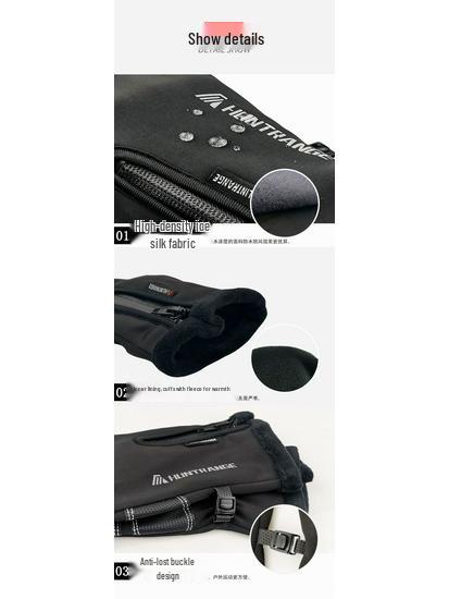 USB Heated Waterproof Cycling Gloves - Windproof, Fleece-Lined, Night Reflective, 5V Electric Warmth