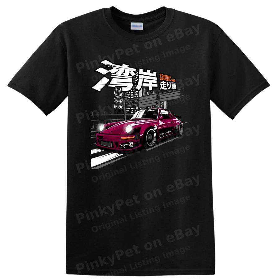 Yoshida Special 930 Автомобильная Футболка Быстрая Японская Гоночная Футболка Ретро Автомобильный Дизайн
