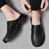 Fashion Fashion Casual Sandals Men Comfy Lazy Flats Versatile Slippers Hot Sale Half Shoes New for Men Genuine Leather Men Muller Shoes