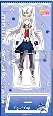 Акриловая подставка Огури Кап Uma Musume Pretty Derby Соревновательная форма Вер.