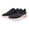 Mizuno Кроссовки для бега Neo Cosmo
