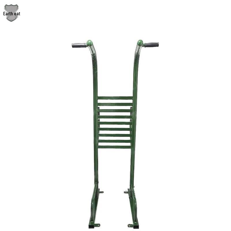 Outdoor Fitness Pull-up and Parallel Bars Trainer