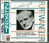 CD БЕТХОВЕН ШУБЕРТ, ХУЛЬТВЕНКЛЕР И О - Бетховен: Судьба * Симфония №. 5 в CE285574 Япония Классический Б/У