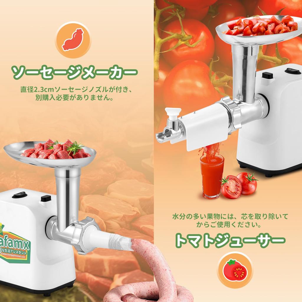 Poafamx С 3 типами нарезки 5 овощерезка мясной рулет рубка мясная кишка овощной мисо бобовый нержавеющая вода японская инструкция прилагается