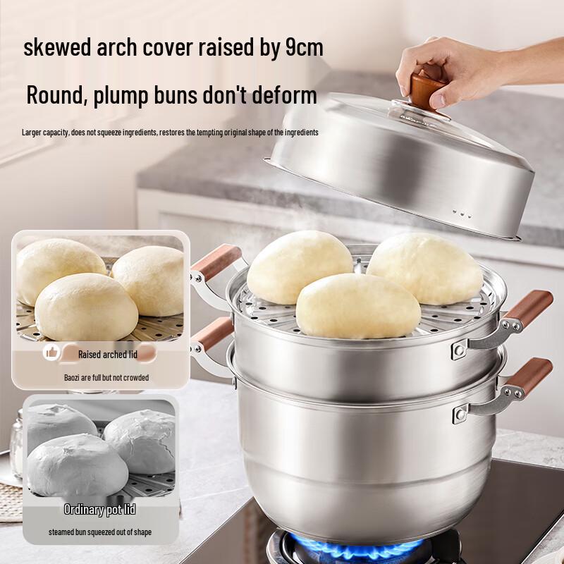 Bear Multi-Layer Steamer Pot
