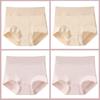 4 шт., хлопковые трусики с высокой талией, женское нижнее белье, женские трусы, дышащее нижнее белье
