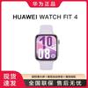 Huawei Умные часы Watch Fit 4 (Китайская версия)