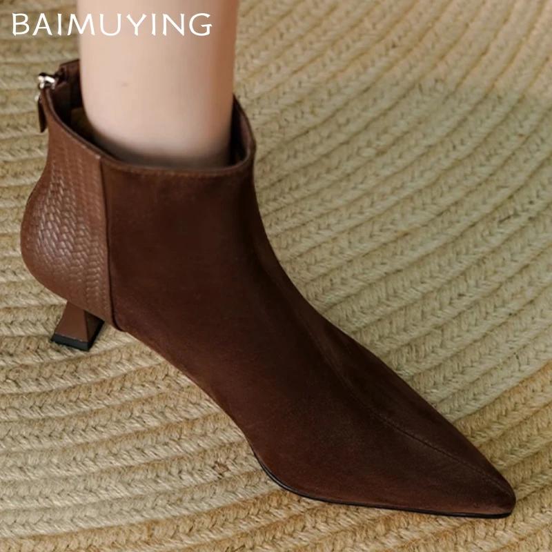 Замшевые женские ботильоны с острым носком, туфли на шпильках и среднем каблуке, женская обувь 2025 года, тренд, зимняя мода, элегантные, сексуальные, удобные, женские туфли Zapatos