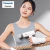 Panasonic Мини-портативный мышечный массажер Пистолет для фасций Штепсель CN (адаптер в комплекте)