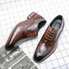 British Style Men's Genuine Leather Shoes Carved Brogue Shoes Fashionable Casual Shoes Men's Business Formal Shoes Free Delivery