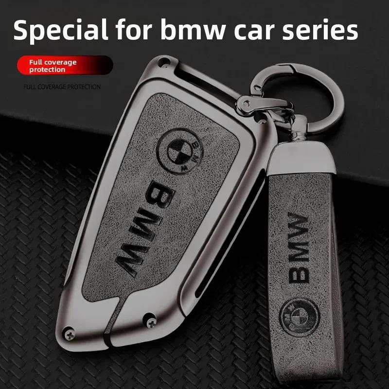 Car Key Case Cover for BMW X1 X3 X4 X5 F15 X6 F16 G30 7 Series G11 F48 F39 520 525 f30 118i 218i 320i Car Interior Accessories GX6