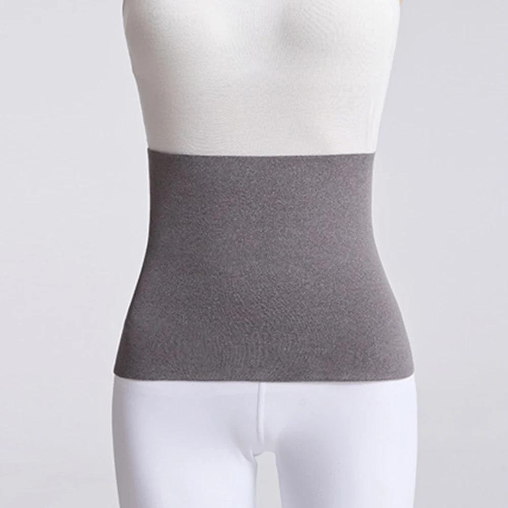 Cotton Cloth Winter Thermal Waist Support High Elastic High Elastic Cotton Waist Belt Fitness