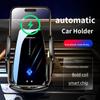 2024 Magic Q95 Автомобильный держатель для мобильного телефона с беспроводной зарядкой 15 Вт Индукционный открывающийся и закрывающийся держатель для автомобильной навигации Принадлежности для крепления автомобильных устройств