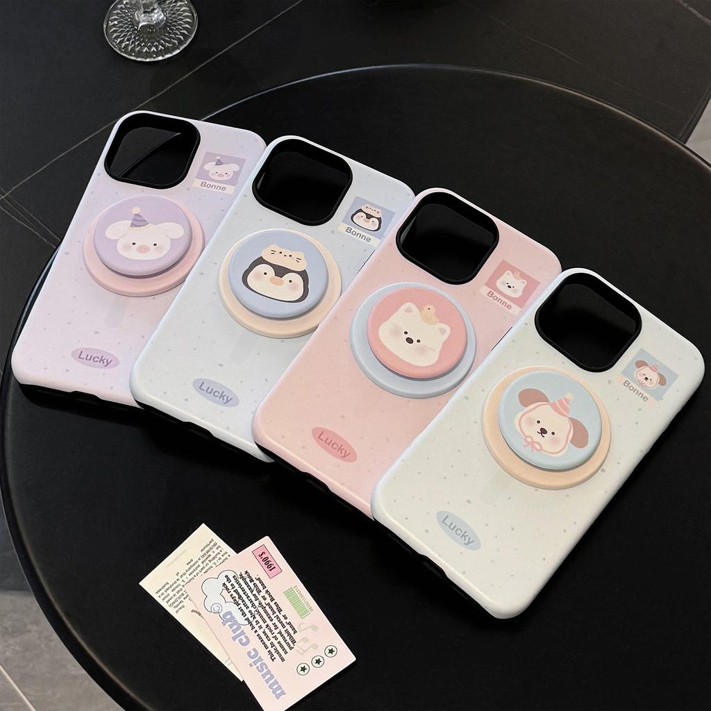 Small Animal Magnetic Holder Mobile Phone Case for Apple for IPhone16For13 Film 15promax Hard 14 Korean 17