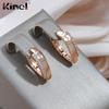 Kinel Luxury Rose Gold Color V Shape Clip Earrings For Women