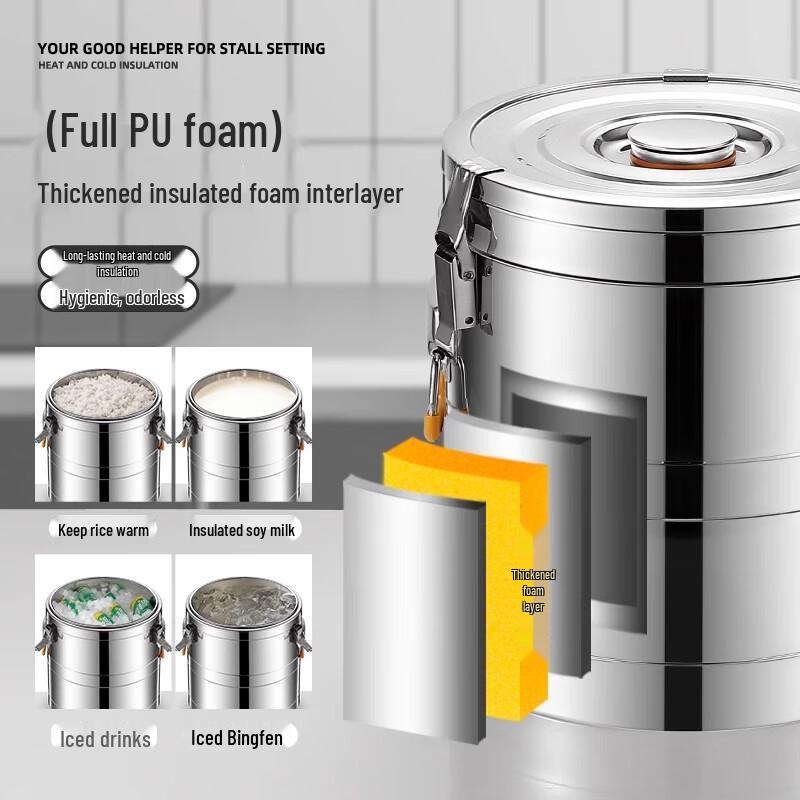 Изолированный контейнер Lainuo 28 л, коммерческий, из нержавеющей стали, с краном