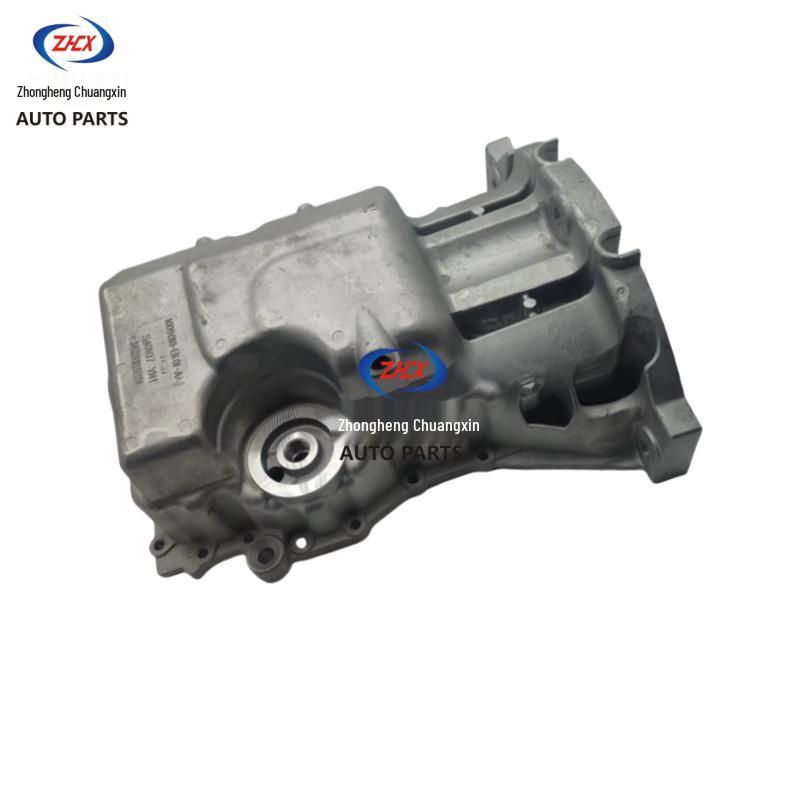 Compatible with Changan Qiyuan Q07A05 Engine Oil Pan HE15 Engine Oil Sump 1009010-EK01.