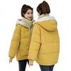 Women's Short Down Cotton Jacket - Winter 2024 Clearance