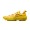 New LiNing Shudder Heart Flame Low Top Basketball Shoes Men's Radiant Yellow ABFU019-1